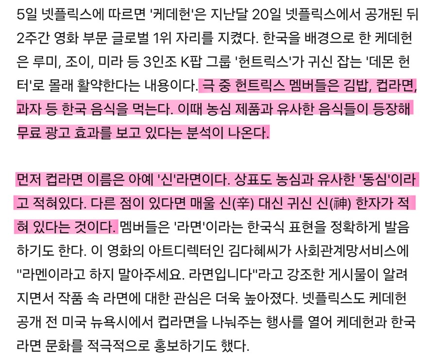 ?? : 물 들어온다고 노 젓는건 삼류 기업들이나 하는 짓이다_1.jpg