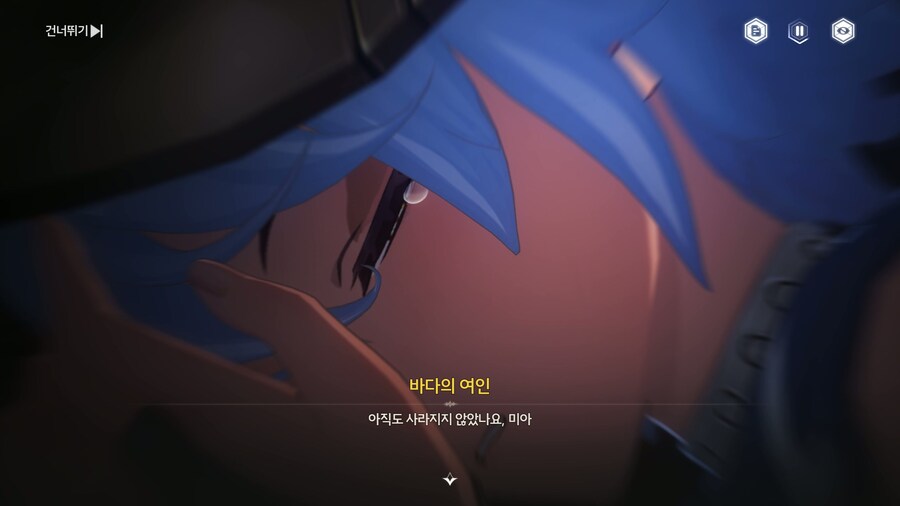 명조,스포) 자기가 타락하고 싶어지는 생선 대가리._2.jpg