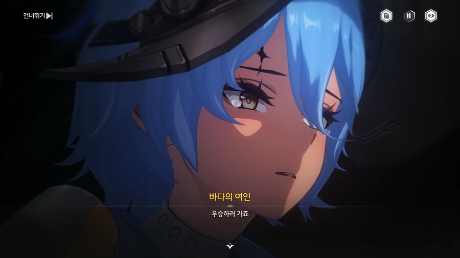 명조,스포) 자기가 타락하고 싶어지는 생선 대가리._5.jpg