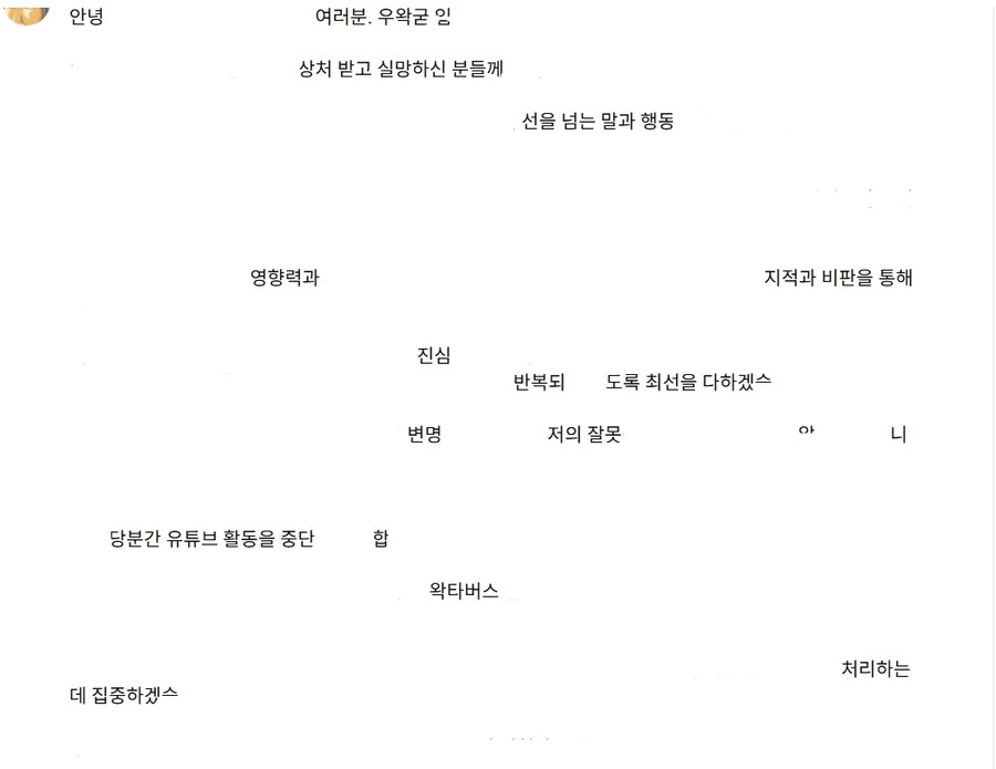 ㅇㅇㄱ) 스킵안 써봄_1.jpg