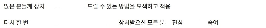 ㅇㅇㄱ) 스킵안 써봄_2.jpg