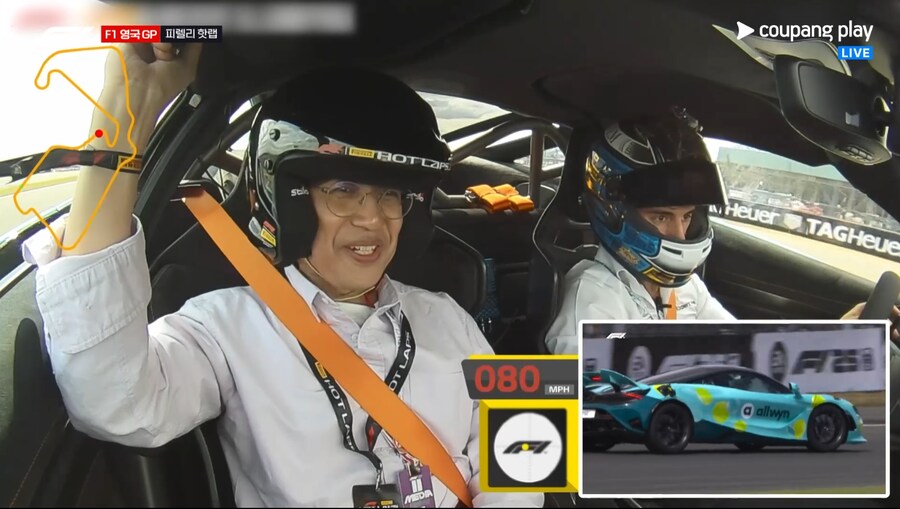 F1) 행복 100,000%_1.png