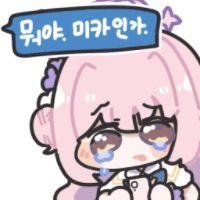 블루아카] 성능충 센세_3.jpg