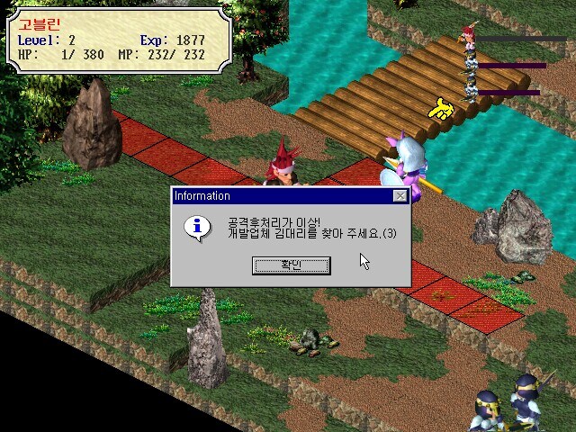 김대리! 김대리 어딨어?_1.jpg