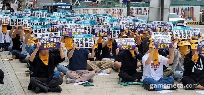 던파)네오플 총파업 돌입_2.png