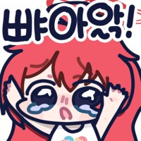 던파)참고 - 이번에 영정먹었단 사꾼은 깡계가 아니라 뺴박 본계다_1.png