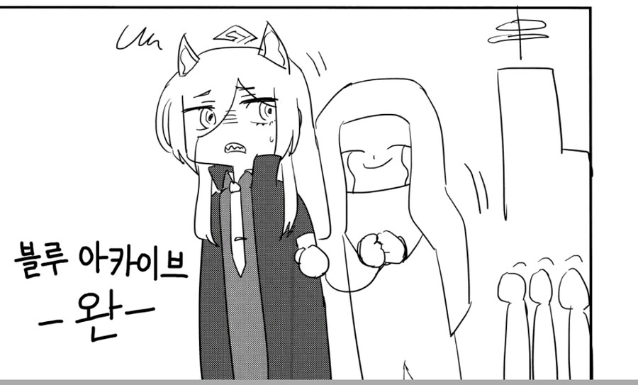 블루아카) 카메라를 선물받은 아츠코_10.jpg