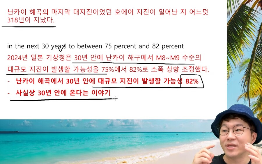 가챠 확률 82퍼 면 이거는 들어야 하는거 각아닌가_1.png