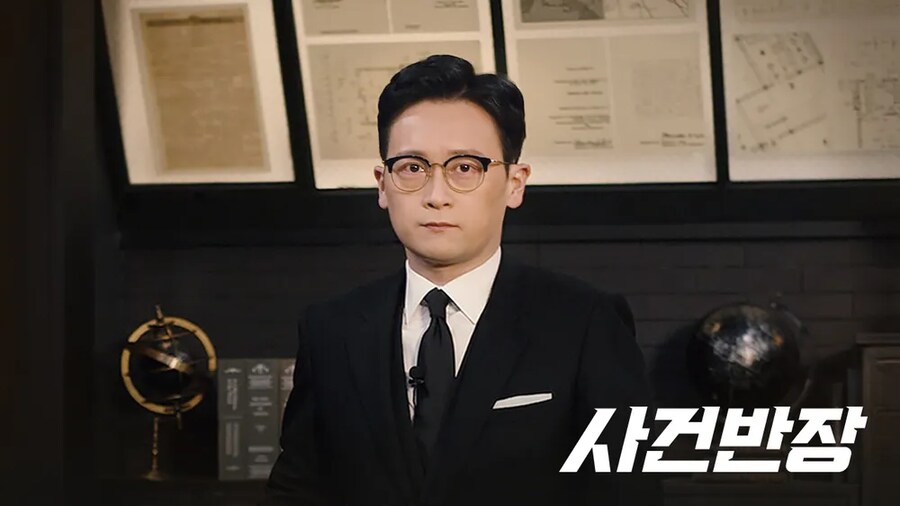ㅇㅇㄱ)이분이 출동한다면?_1.png