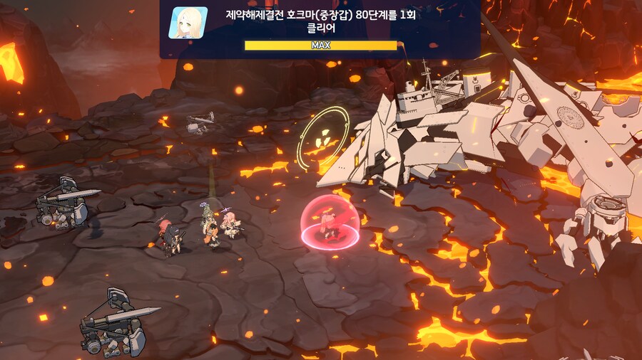 블루아카) 내가 이겼다 ㅅㅂ.jpg_1.png