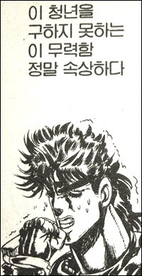 기자들을 안건들이는 이유가_1.png