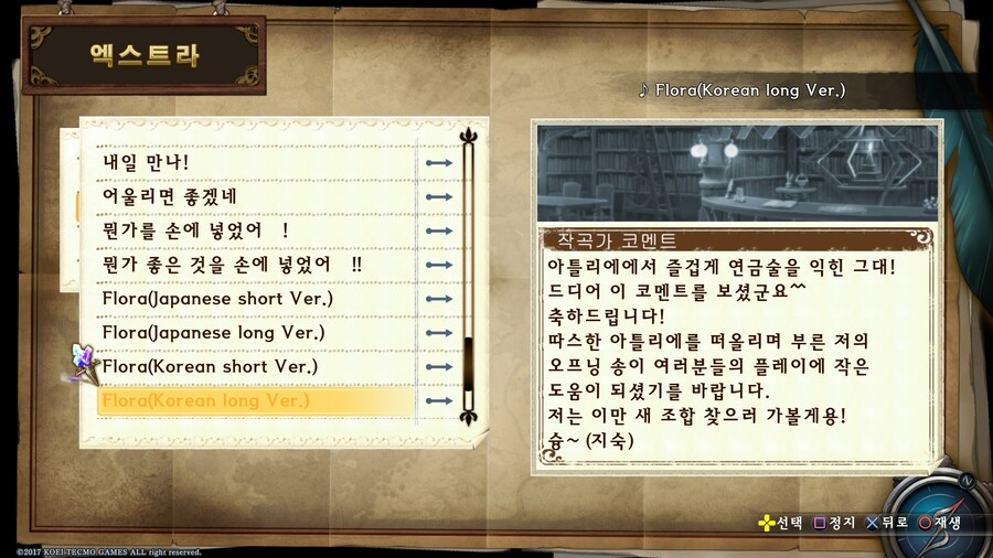 아틀리에)디지털터치야 지숙님 다시 데려와주세요..._1.jpg