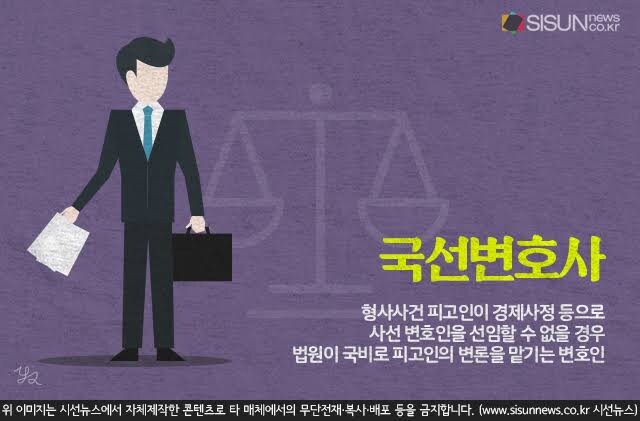 뻑가가 변호사 못구한다는 소식 들었는데ㅋㅋㅋ_1.jpg