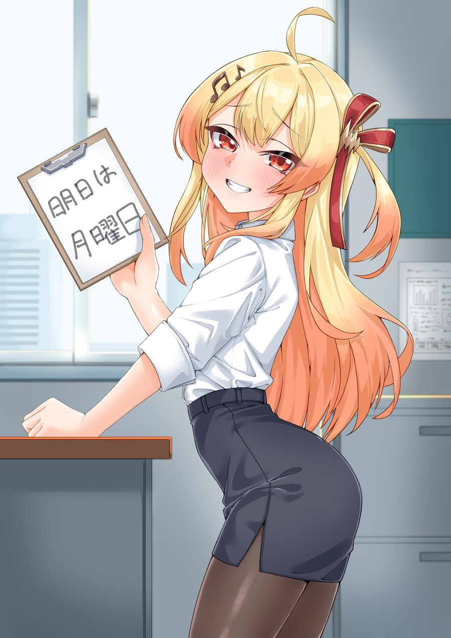 [버튜버] 내일은.._1.jpg
