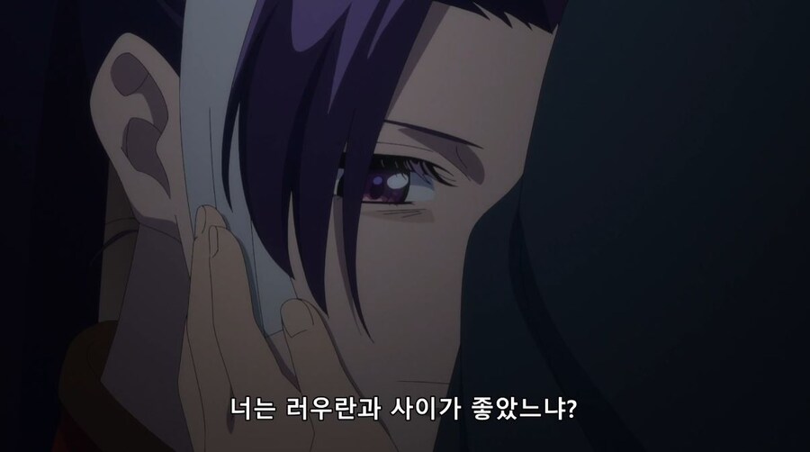 약사의혼잣말) 적어도 나에게는 비슷한 관계였던 것 같다 (스포)_1.jpg