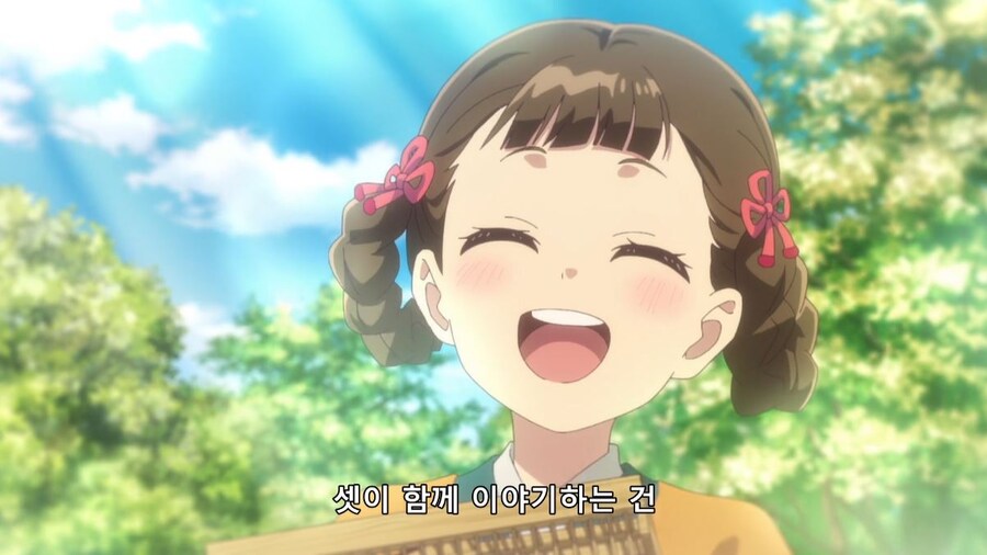 약사의혼잣말) 적어도 나에게는 비슷한 관계였던 것 같다 (스포)_8.jpg