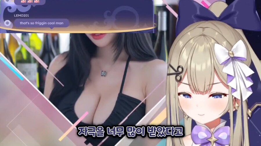 버튜버) 한국에서 자존감 채운 EN 버튜버_2.png
