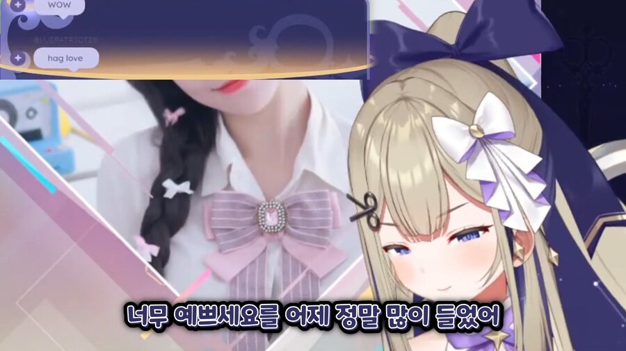 버튜버) 한국에서 자존감 채운 EN 버튜버_12.png