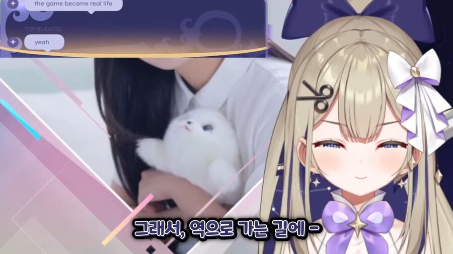 버튜버) 한국에서 자존감 채운 EN 버튜버_14.png