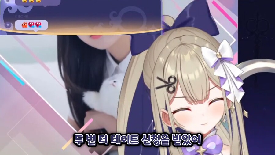 버튜버) 한국에서 자존감 채운 EN 버튜버_15.png
