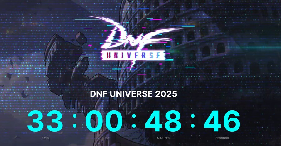 던파) 20주년행사는 어떻게 되는거지_1.png