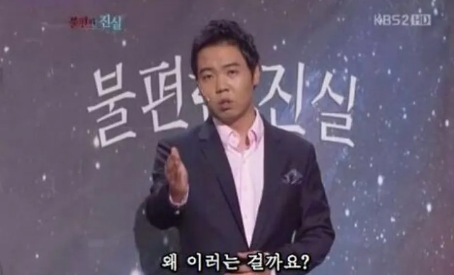 디아블로)어째 정보게시판은 나오기도 전에 재뿌리는 경우가 많네_1.webp