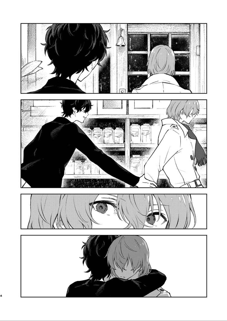 페르소나)역시 이런거 있을 줄 알았다니까_2.jpg