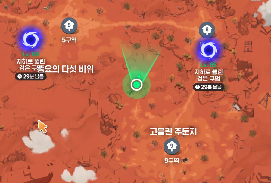 마비m)와 황금상자다_2.png