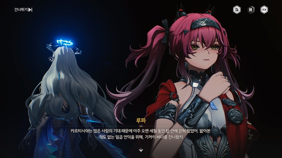 명조) 너무 완벽하게 만든 성녀_1.jpg