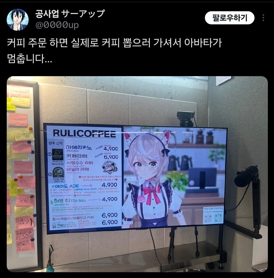명동 가서 충격 먹음_2.jpg