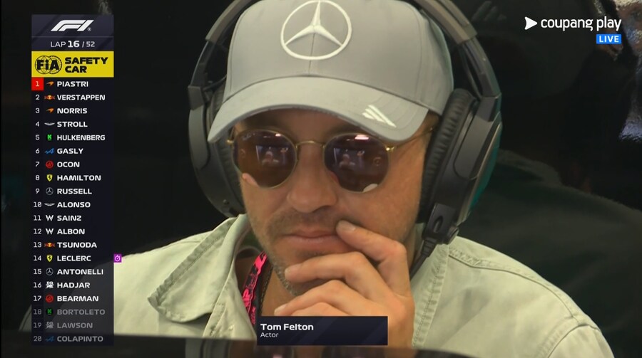 F1) ??? : 이것이 바로 머글의 스포츠인가_1.png