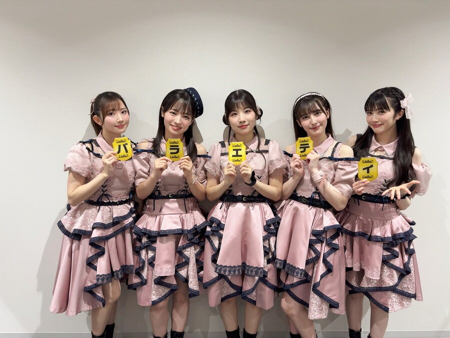 「러브라이브! 슈퍼스타!! Liella!의 튜토리에라이브!!」Day2 감사 코멘트_11.jpg
