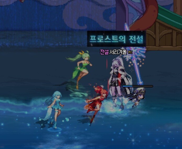 던파)오늘 먹은 태초_7.jpg
