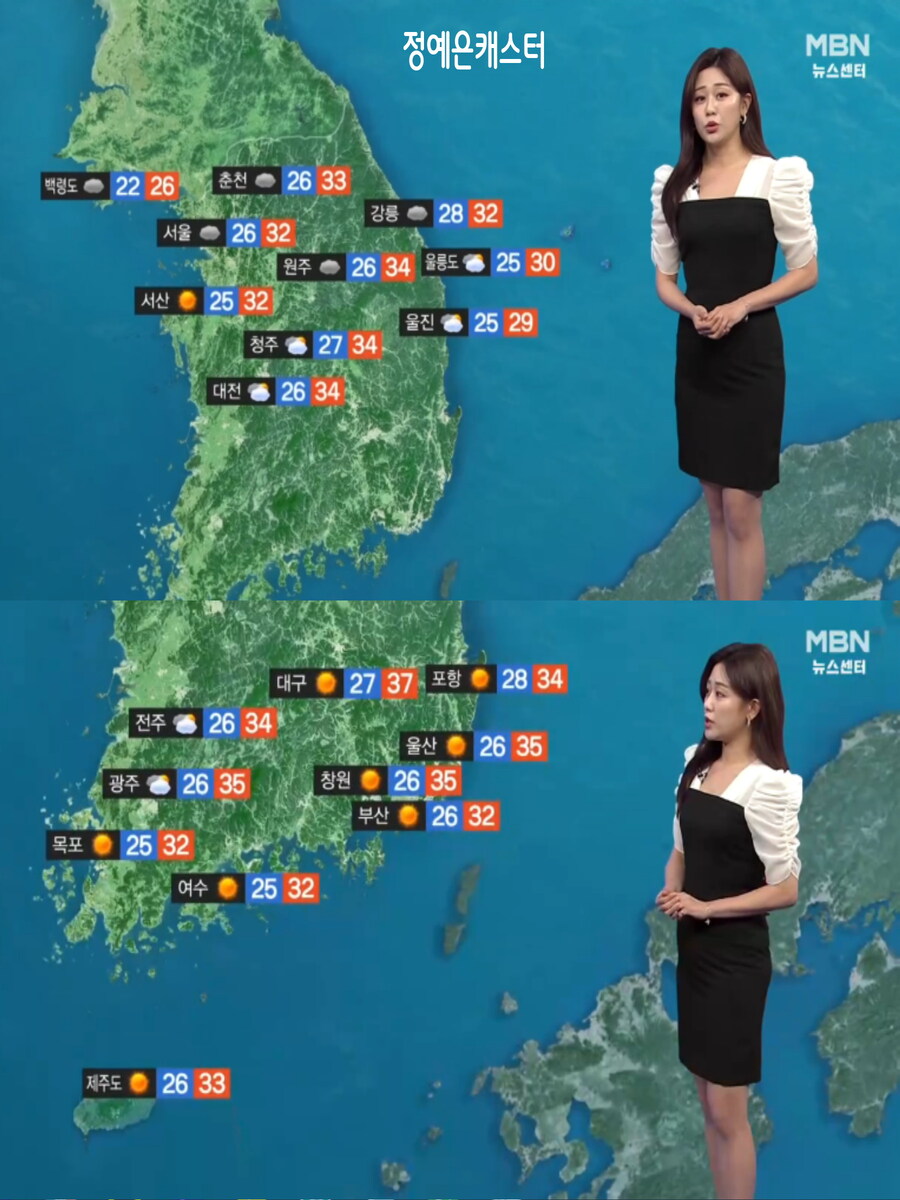 이번주 폭염 더 심화(내일 아침까지 경기북동부 강원북부 내륙 비)_11.jpg