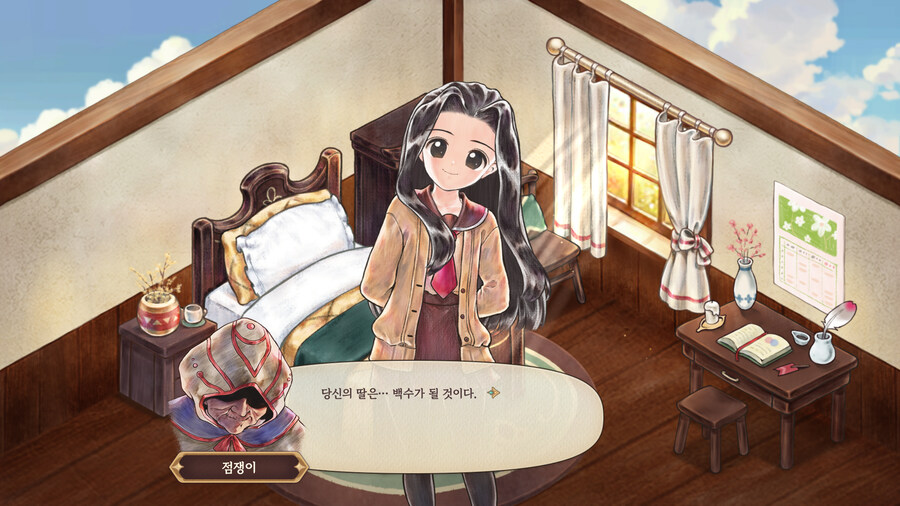 뉴스/겜툰_10.jpg