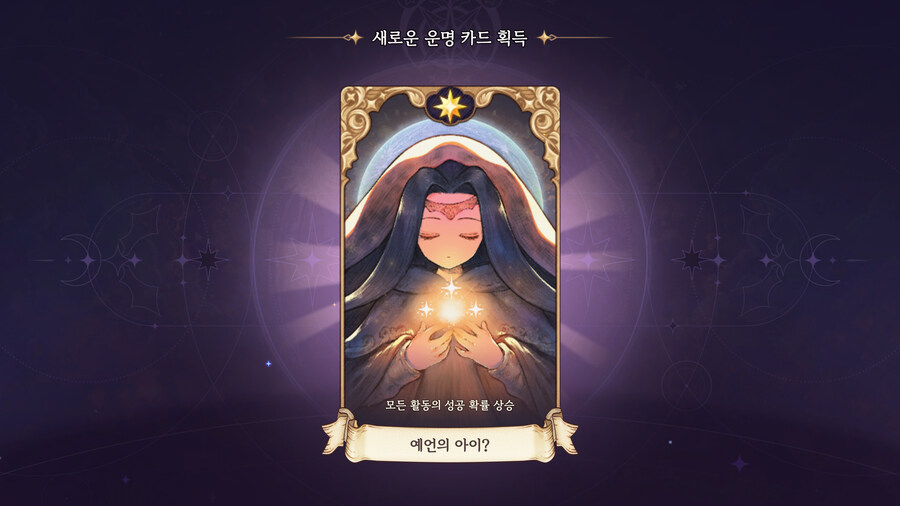 뉴스/겜툰_25.jpg