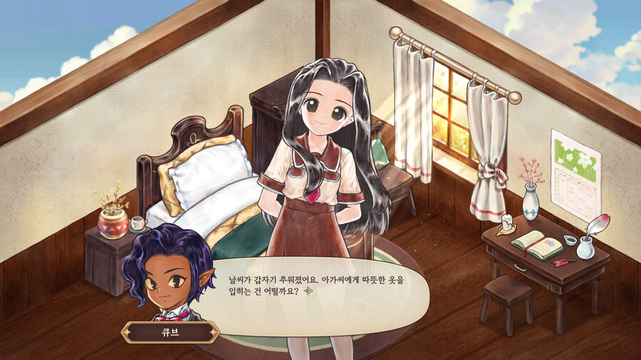뉴스/겜툰_28.jpg