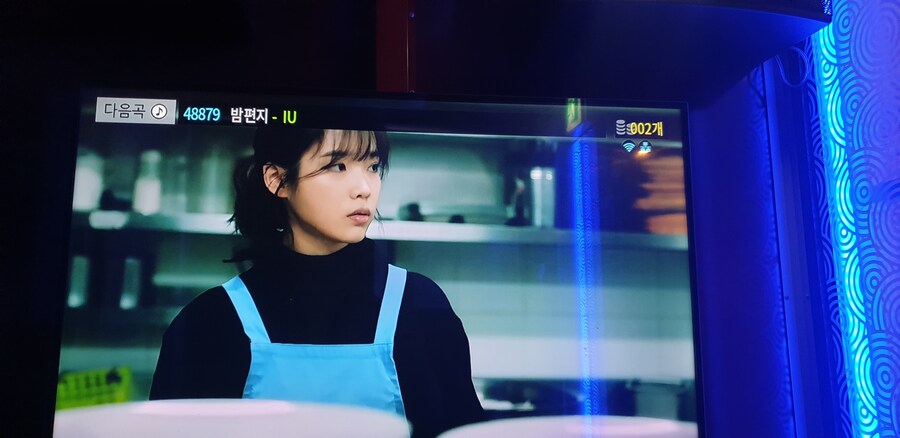 코노 다녀왔어요_3.jpg