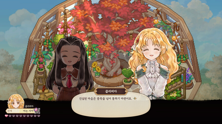 뉴스/겜툰_17.jpg
