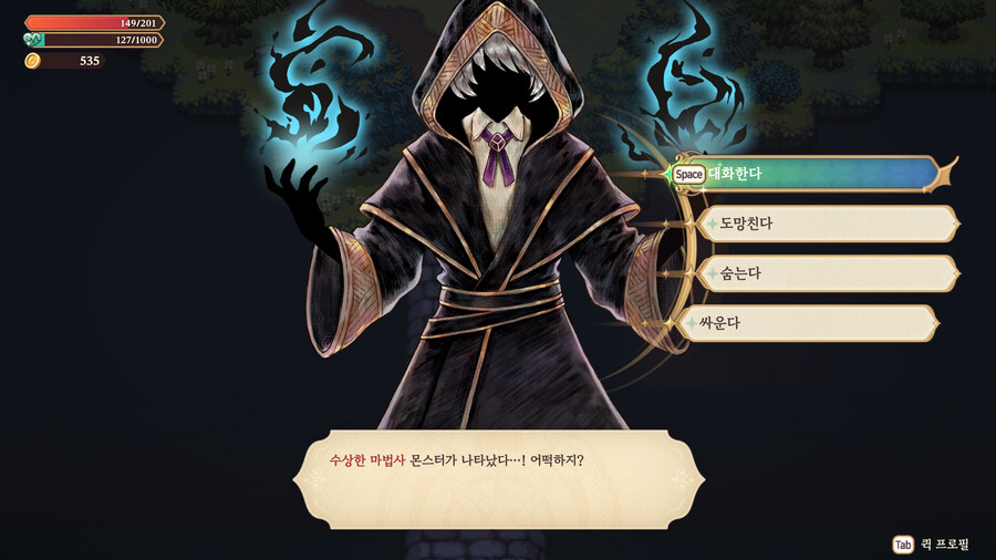 뉴스/겜툰_22.jpg