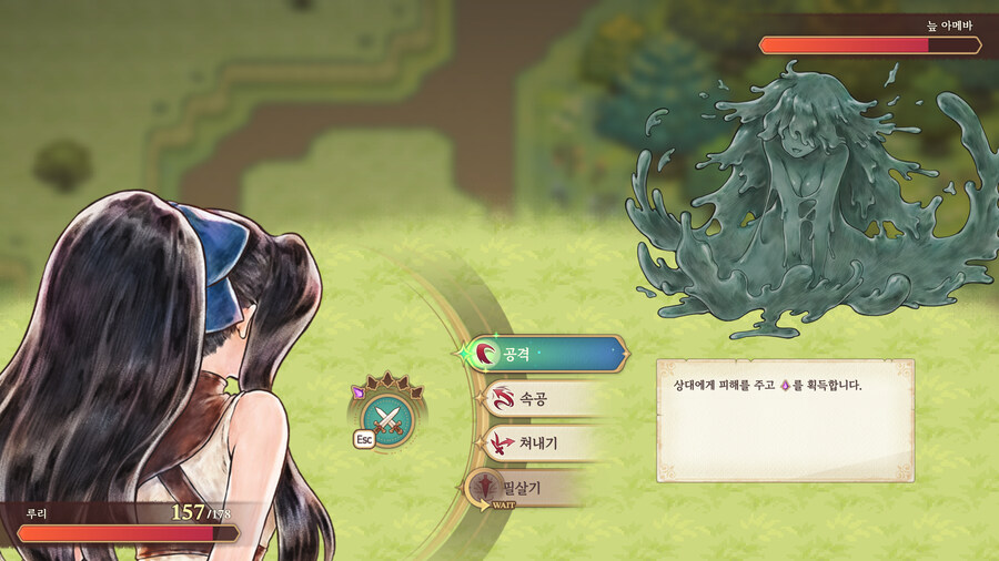 뉴스/겜툰_21.jpg