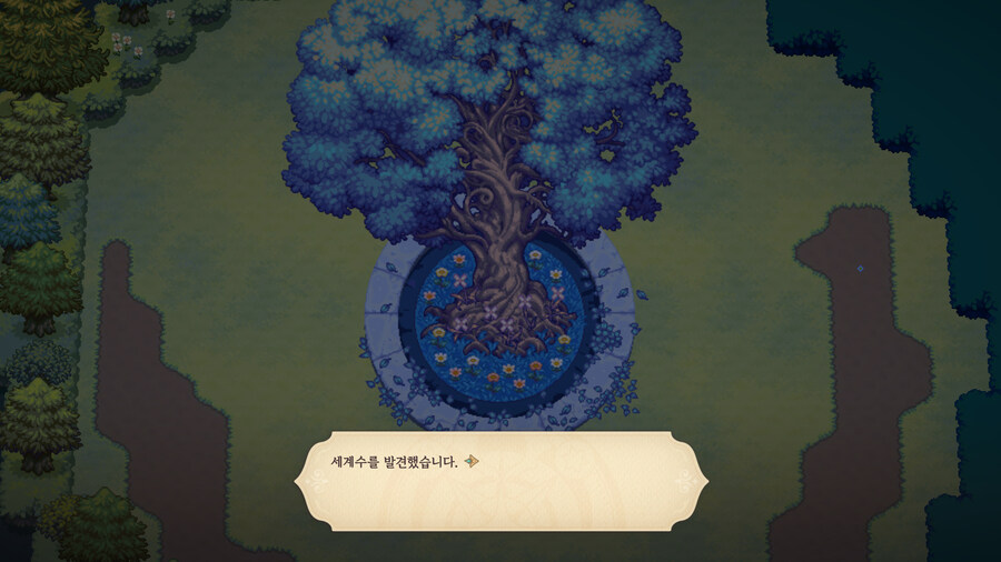 뉴스/겜툰_20.jpg