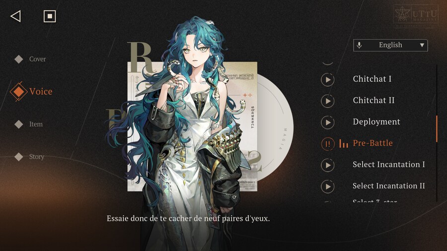 리버스1999] UI를 영어로 놓고 플레이하면 이런 문제가 있네_1.png