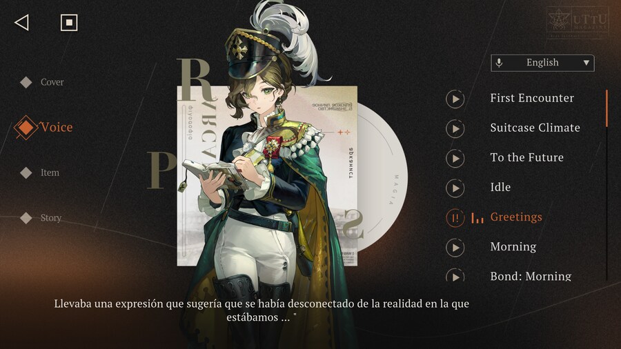 리버스1999] UI를 영어로 놓고 플레이하면 이런 문제가 있네_3.png