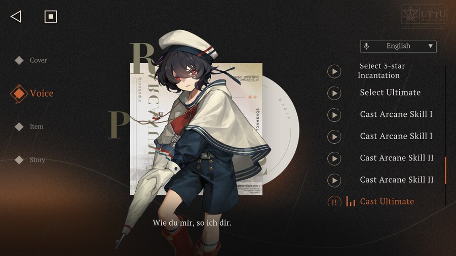 리버스1999] UI를 영어로 놓고 플레이하면 이런 문제가 있네_5.png