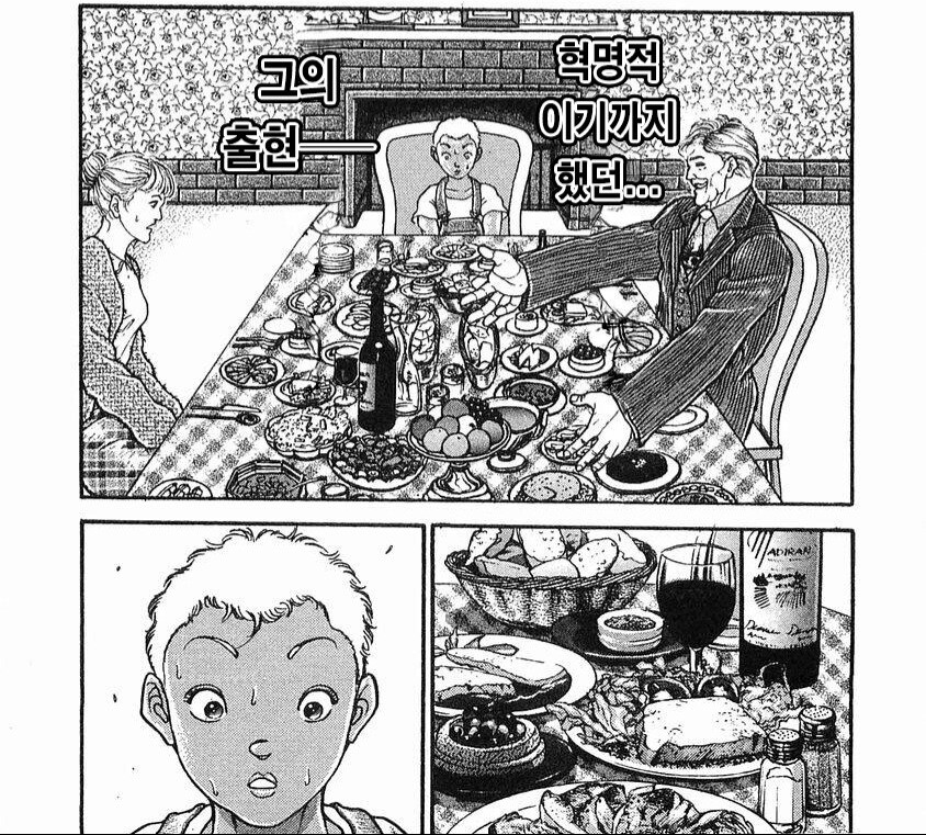 아랑전) 크라이베이비 사쿠라_4.jpg