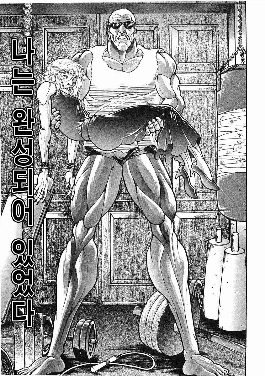 아랑전) 크라이베이비 사쿠라_25.jpg