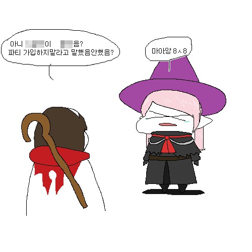 엄마 ㅡㅡ 나도 사자 직업이라고_1.png