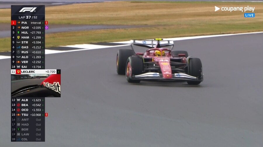 F1) 아 제발 저리가_1.png