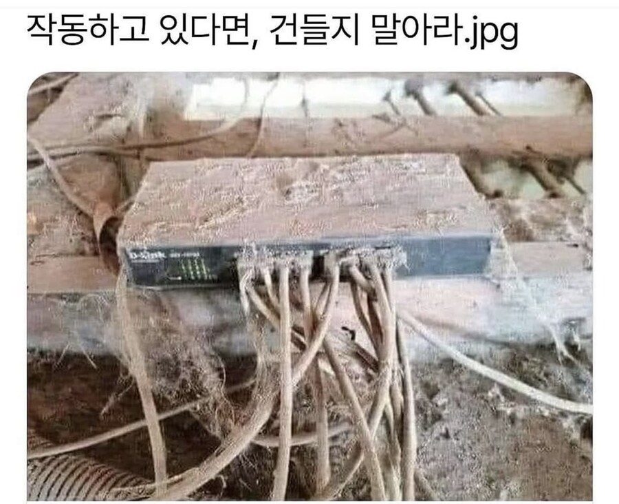 기계조작의 1원칙_1.jpg